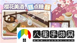 大江湖之蒼龍與白鳥(niǎo)劍法加點(diǎn)技巧解析