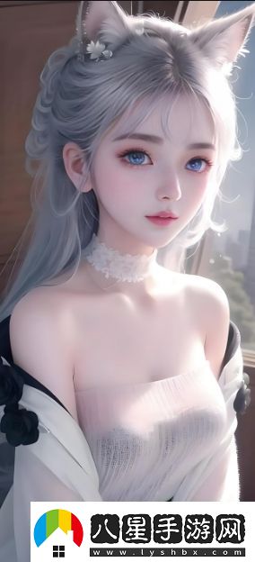 男生和女生差差