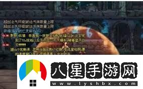 dnf手游沉默之克雷婭位置查詢(xún)
