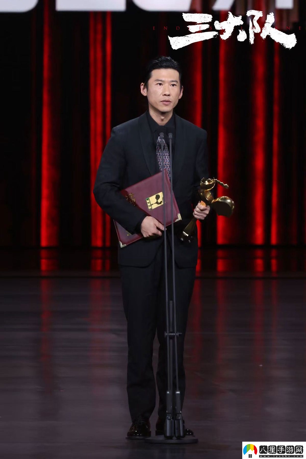 壹同制作電影三大隊獲得第37屆金雞兩項榮譽(yù)