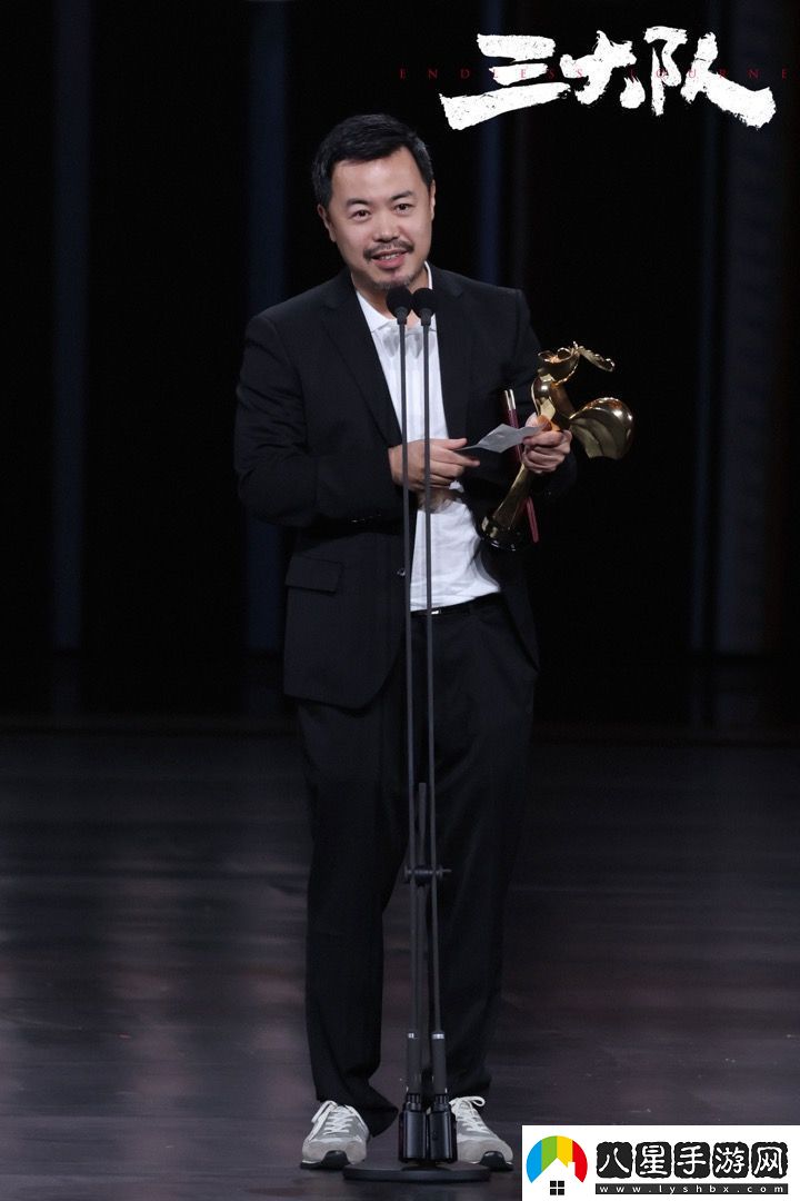 壹同制作電影三大隊獲得第37屆金雞兩項榮譽(yù)