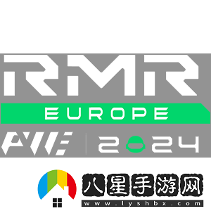 歐洲鯊魚(yú)塘開(kāi)啟！上海Major歐洲RMR