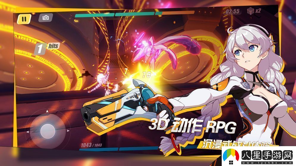 崩壞3手游app3D動(dòng)漫渲染次世代動(dòng)作手游崩壞3手游下載崩壞3最新手機版v3.0.0