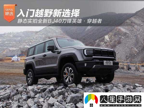 國產(chǎn)無(wú)人區碼