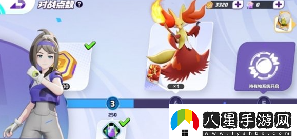 寶可夢(mèng)大集結對戰點(diǎn)數怎么增加