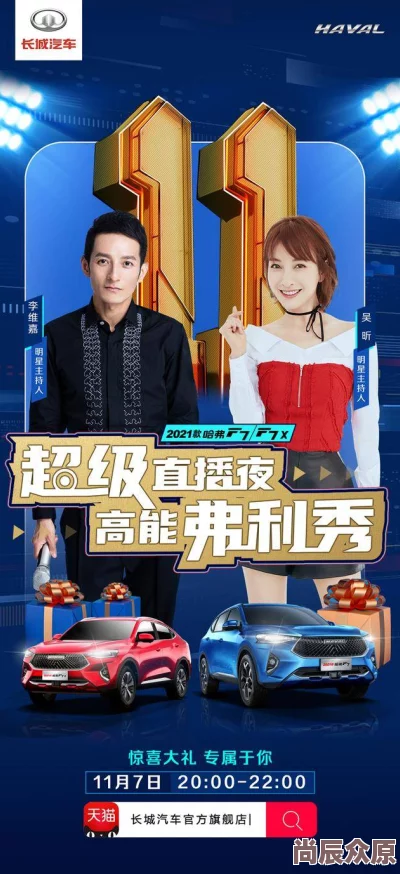 鏘鏘鏘鏘游戲在線(xiàn)觀(guān)看平臺震撼上線(xiàn)海量熱門(mén)游戲隨時(shí)暢玩快來(lái)體驗無(wú)與倫比的樂(lè )趣！