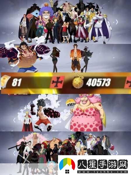 航海王熱血航線(xiàn)