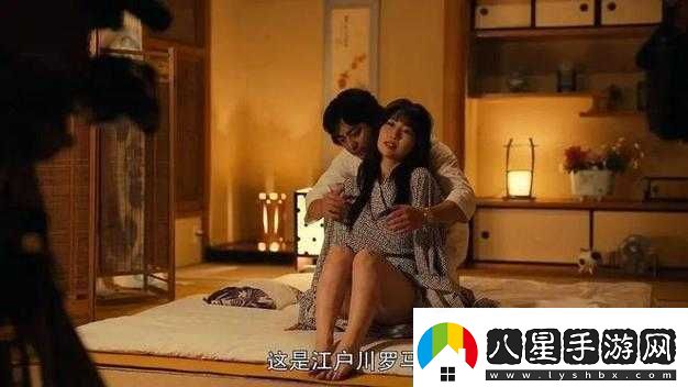 吳夢(mèng)夢(mèng)真實(shí)****