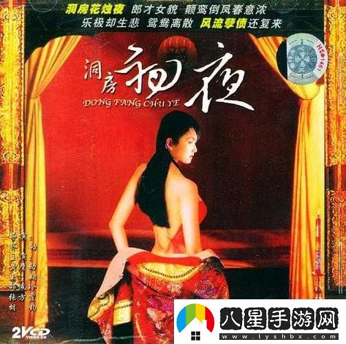 麻豆導航海角**