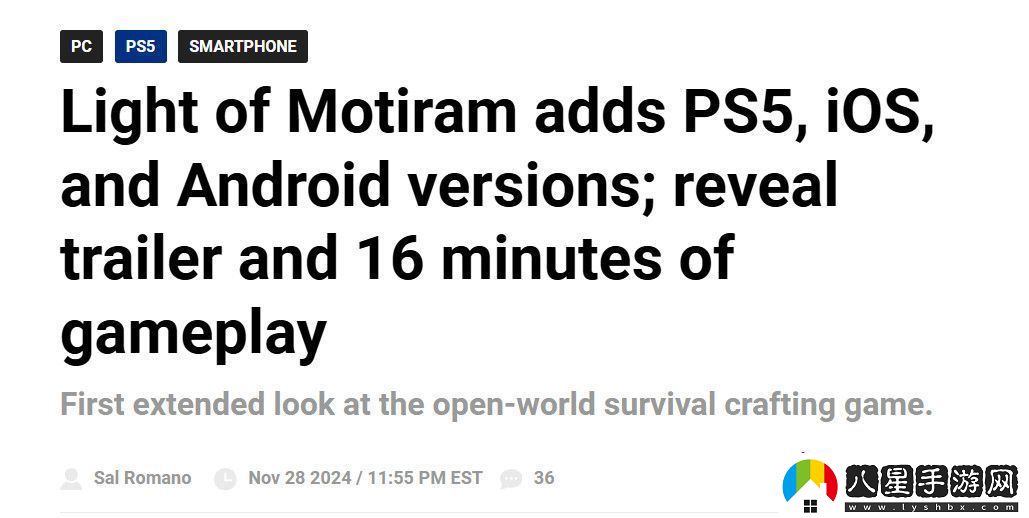 荒野起源疑似也會(huì )登陸PS5、iOS和安卓平臺