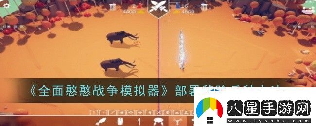 解謎燒腦時(shí)刻