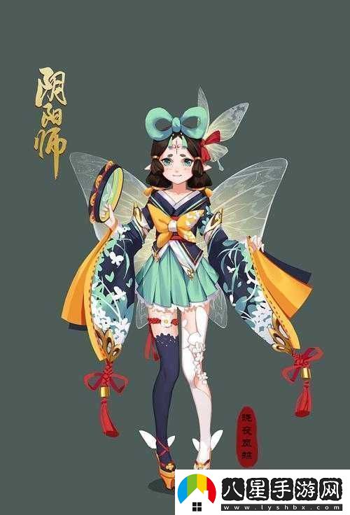 陰陽(yáng)師體驗服蝴蝶精治愈之舞重大加強