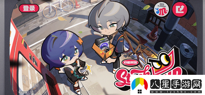 絕區零行前采購活動(dòng)怎么參加行前采購活動(dòng)地址分享