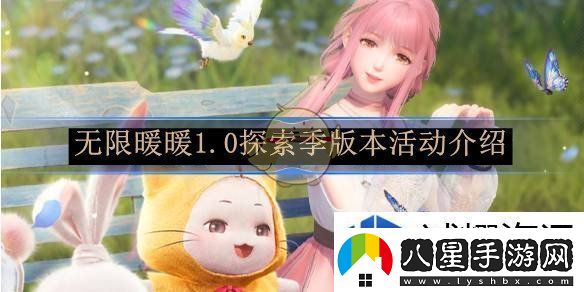 組合技能的技巧