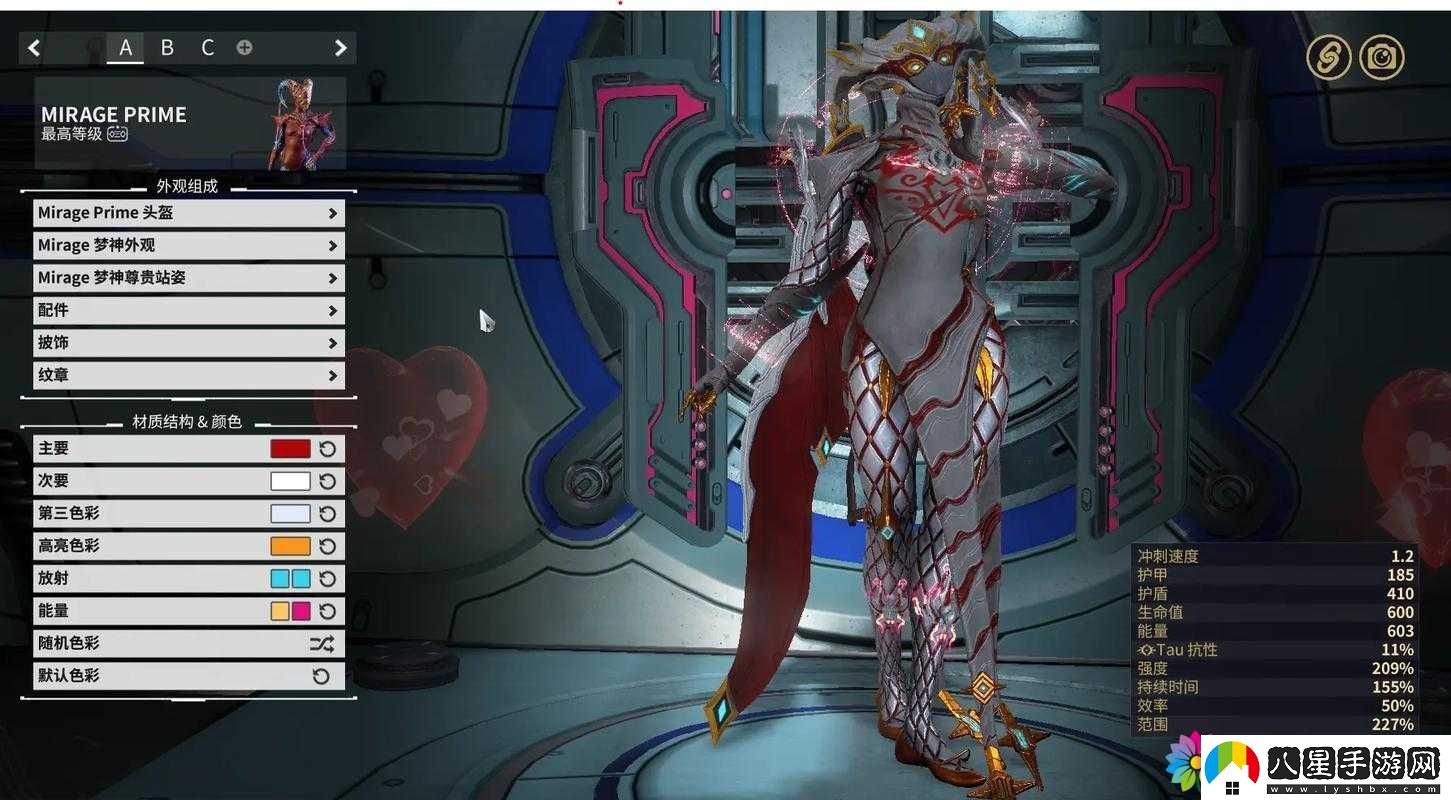 星際戰甲小丑任務(wù)攻略