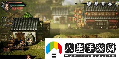 逸劍風(fēng)云決中梧桐村寶箱的詳細位置指南揭秘