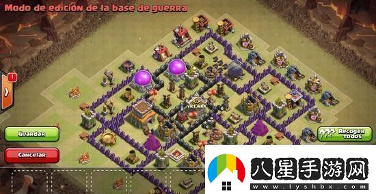 部落沖突8本神陣怎么布局部落沖突8本部落最強防御神陣2021