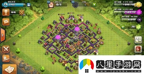 部落沖突8本神陣怎么布局部落沖突8本部落最強防御神陣2021