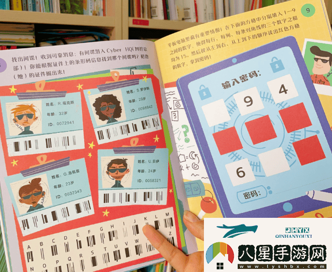 穿越古今的偵探冒險讓孩子邊玩邊學(xué)歷史！