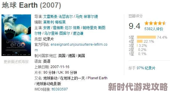 極致沉迷TXL金銀花講的什么深入分析其背后的文化意義與市場(chǎng)影響力帶你了解更多！