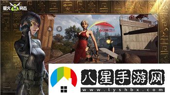 百煉英雄魔力回廊BOSS攻略指南—挑戰魔力回廊中的強大敵人！