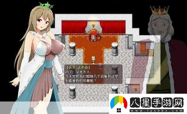 把坤疤放進(jìn)歐派里