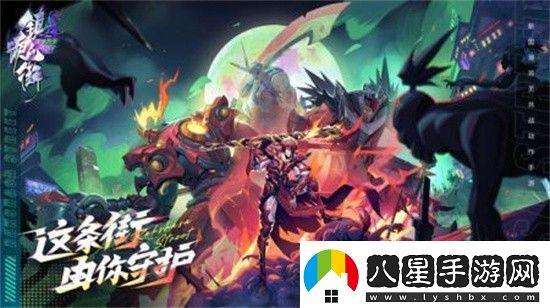 鎮魂街天生為王2023兌換碼