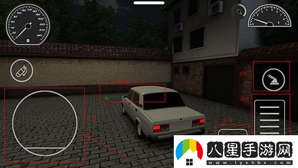 高加索停車(chē)場(chǎng)官方版