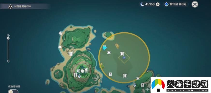 原神遺跡壁畫(huà)拍攝地點(diǎn)在哪里