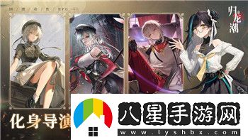 爐石傳說(shuō)標準多系薩卡組玩法解析與策略推薦！