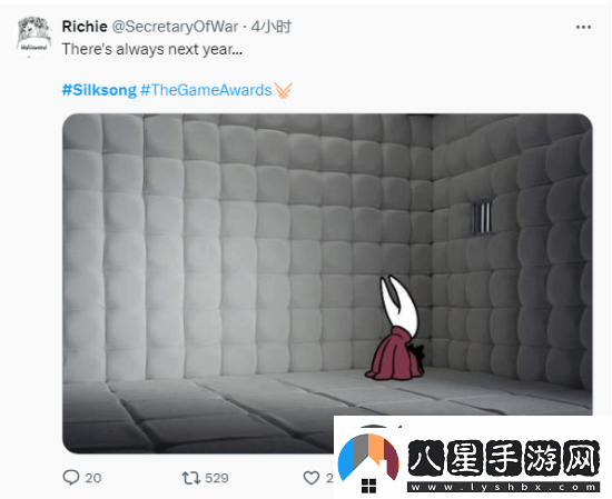 絲之歌再次缺席TGA！五年等待讓粉絲陷入絕望