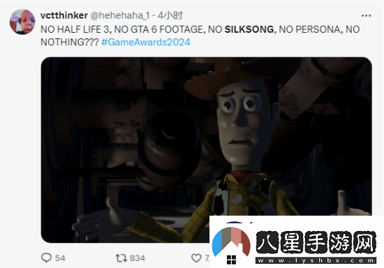 絲之歌再次缺席TGA！五年等待讓粉絲陷入絕望