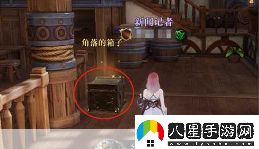 黎明之海