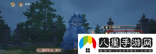 無(wú)限暖暖千紙鶴起飛設計圖獲得方法