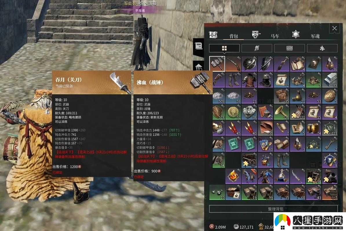 戰意游戲中主力北原游獵弓手特色解析及高效升級路線(xiàn)指南