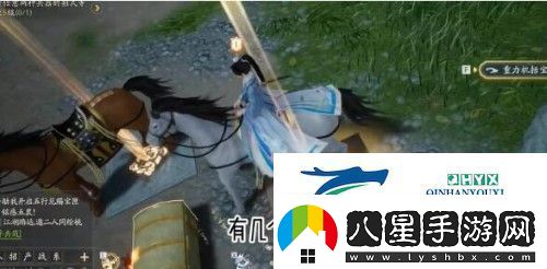 射雕手游特殊寶箱如何開(kāi)啟特殊寶箱開(kāi)啟方法