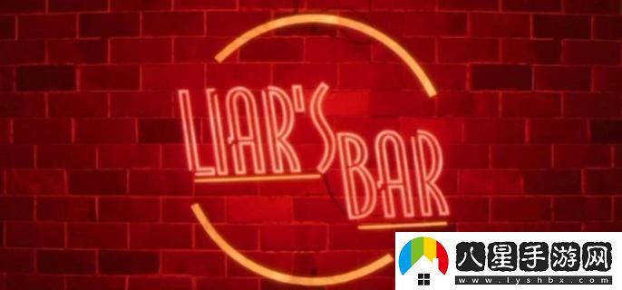 **酒吧骰子的玩法詳解及游戲規則介紹，讓你輕松上手