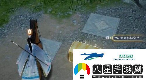 射雕手游特殊寶箱如何開(kāi)啟特殊寶箱開(kāi)啟方法