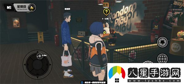 絕區零讓塔維斯成為店員方法介紹