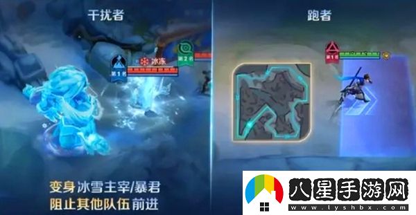 王者榮耀冰雪快跑模式中最適合的英雄選擇推薦有哪些？