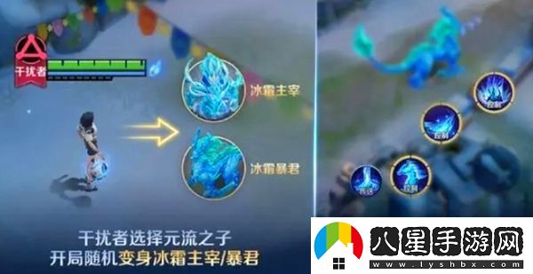 王者榮耀冰雪快跑模式中最適合的英雄選擇推薦有哪些？