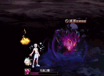 dnf幽暗島中如何有效擊敗禍亂之拉爾戈的詳細攻略