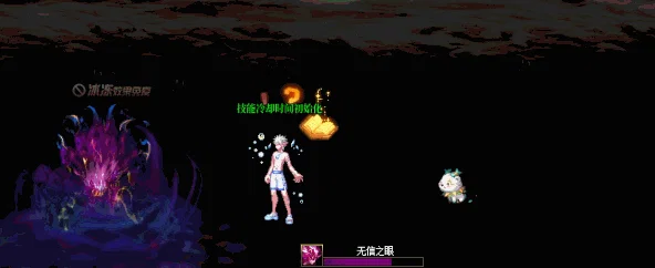 dnf幽暗島中如何有效擊敗禍亂之拉爾戈的詳細攻略