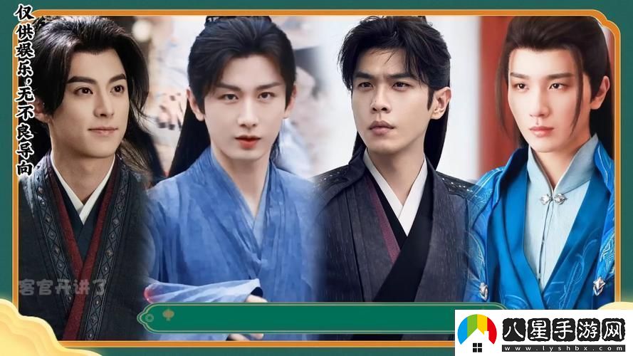 成全世界第六部免費在線(xiàn)觀(guān)看