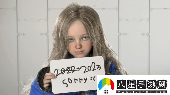 舉牌道歉蘿莉游戲Pragmata或即將發(fā)售！卡普空調查問(wèn)卷顯端倪