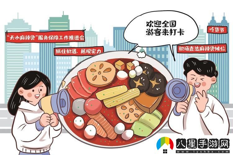 “超市金字招牌漫畫(huà)免費讀