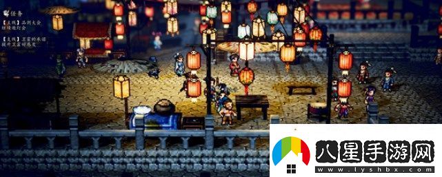 逸劍風(fēng)云決姑蘇城支線(xiàn)任務(wù)怎么完成