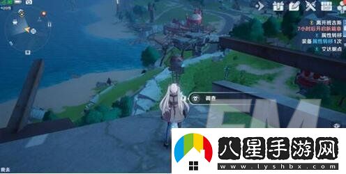 幻塔班吉斯地區風(fēng)物介紹幻塔班吉斯地區坐標分享