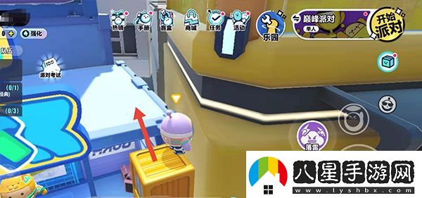 蛋仔派對菲律賓服最新版app下載