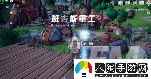 幻塔班吉斯地區風(fēng)物介紹幻塔班吉斯地區坐標分享